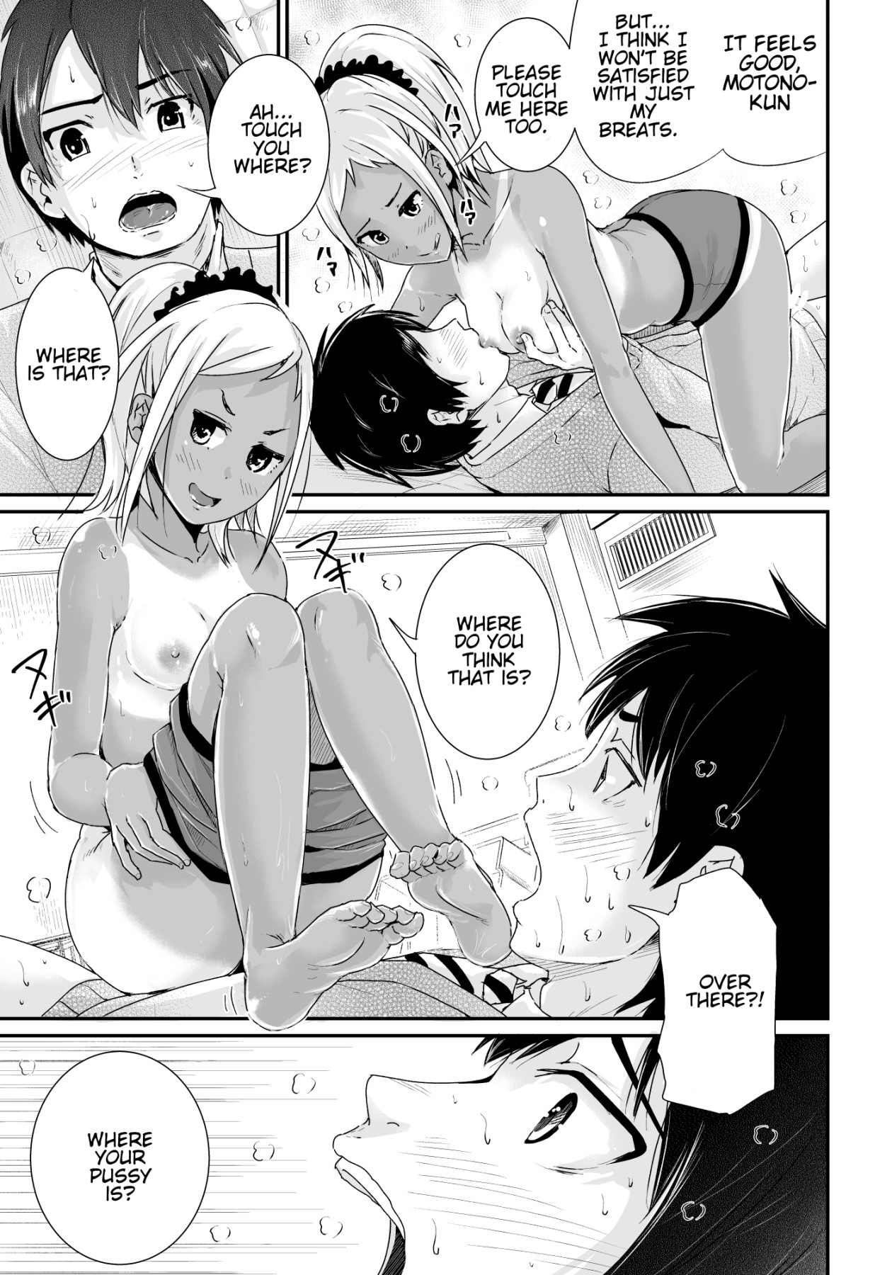 hentai manga Naughty Girls Seducing Me, A Virgin Boy!? 2